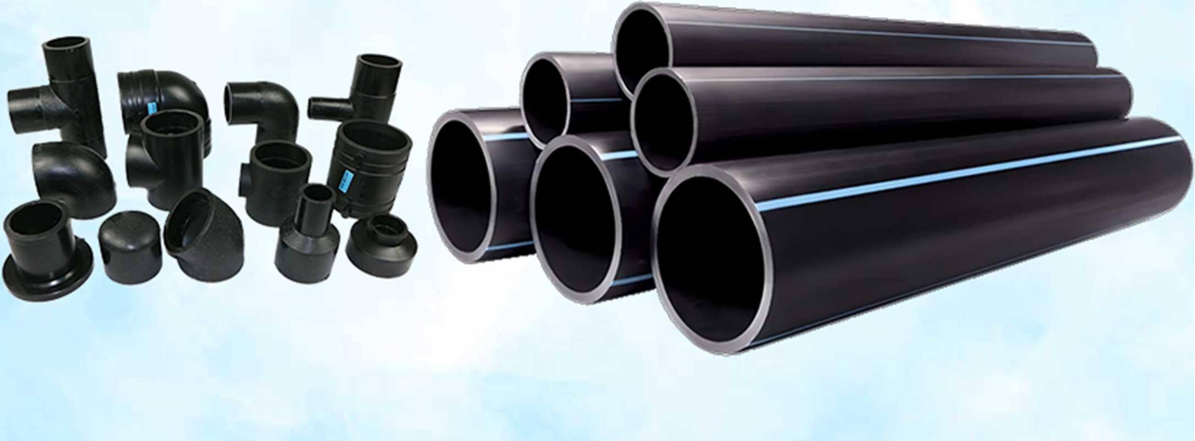 PE WATER PIPE