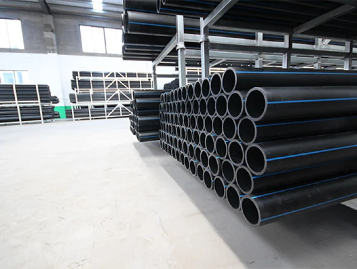 PE WATER PIPE