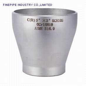 Concentric Reducer(RC)